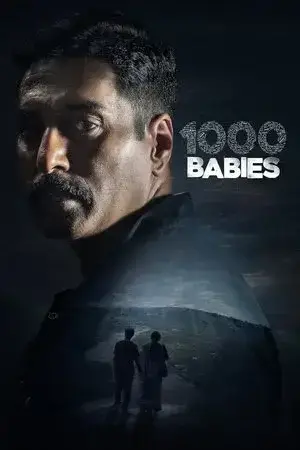 1000 Babies مترجم