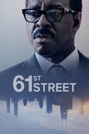 61st Street مترجم