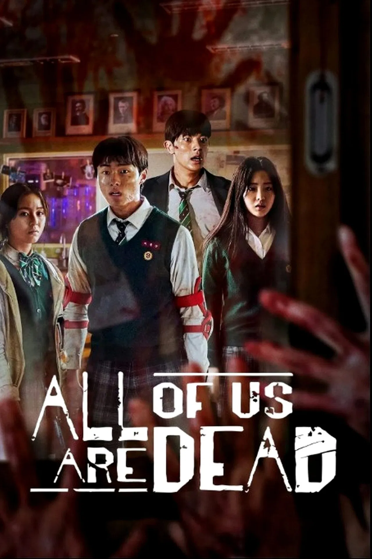 All of Us Are Dead مترجم