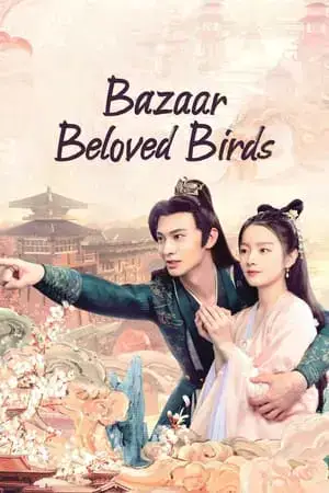 Bazaar Beloved Birds مترجم