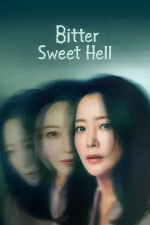 Bitter Sweet Hell مترجم