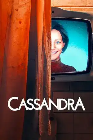 Cassandra مترجم