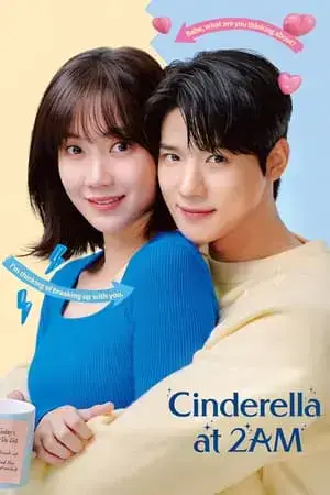 Cinderella at 2AM مترجم