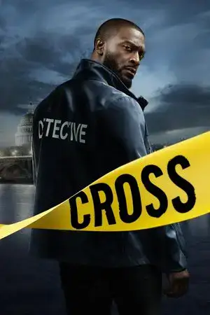 Cross مترجم