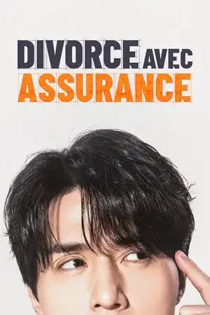 The Divorce Insurance مترجم