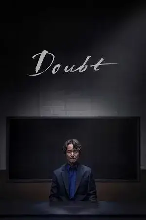 Doubt مترجم