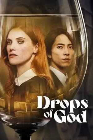 Drops of God مترجم