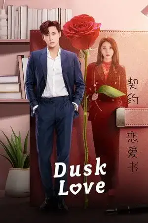 Dusk Love مترجم