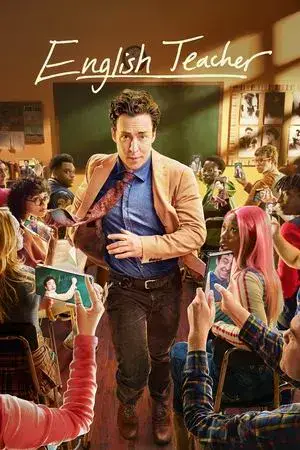 English Teacher الموسم 1 اون لاين