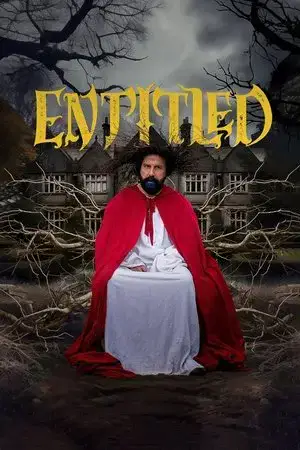 Entitled مترجم