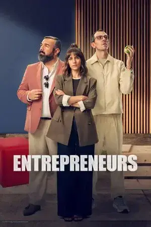 Entrepreneurs مترجم