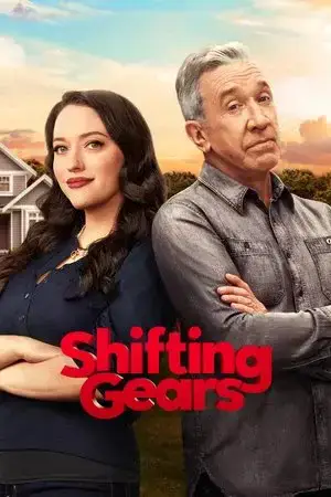 Shifting Gears الموسم 1 اون لاين