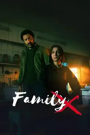 Family X مترجم