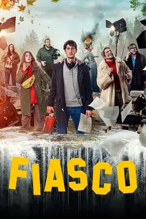 Fiasco الموسم 1 اون لاين