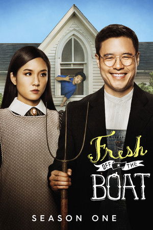 Fresh Off the Boat الموسم 1 اون لاين