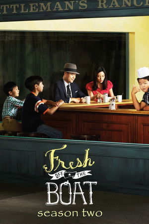 Fresh Off the Boat الموسم 2 اون لاين