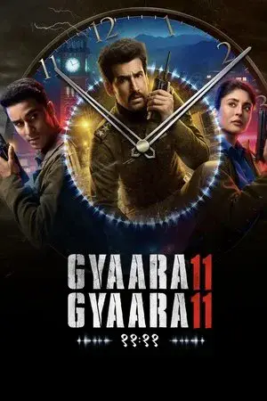Gyaarah Gyaarah مترجم
