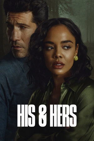 HIS & HERS مترجم