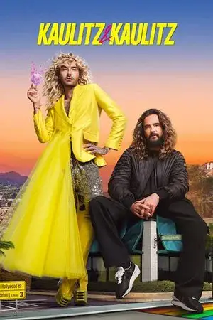 Kaulitz & Kaulitz مترجم