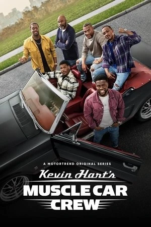 Kevin Hart's Muscle Car Crew مترجم