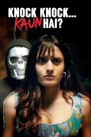 Knock Knock…Kaun Hai? مترجم