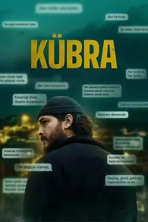 Kübra الموسم 1 اون لاين