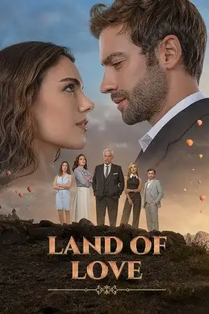 ارض الحب الجميل مترجم