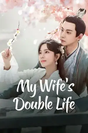 My Wife’s Double Life مترجم