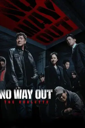 No Way Out: The Roulette مترجم