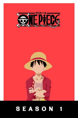One Piece الموسم 1 اون لاين