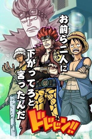 One Piece الموسم 11 اون لاين
