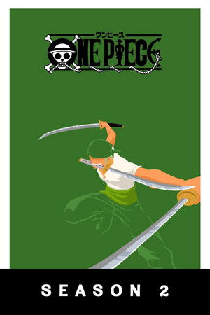 One Piece الموسم 2 اون لاين
