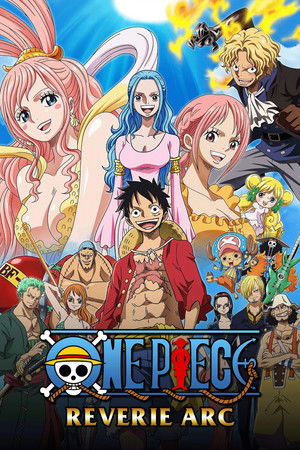 One Piece الموسم 20 اون لاين