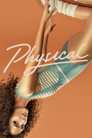 Physical الموسم 1 اون لاين