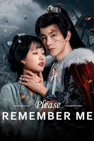 Please Remember Me مترجم