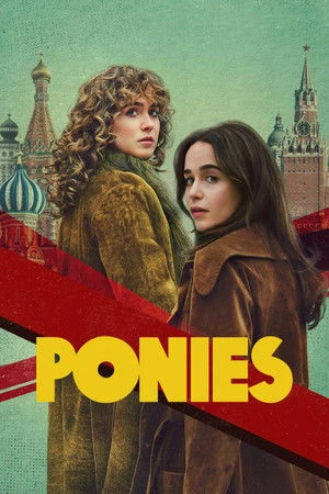 PONIES مترجم