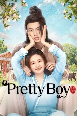 Pretty Boy مترجم