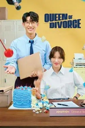Queen of Divorce الموسم 1 اون لاين