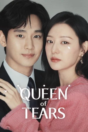 Queen of Tears مترجم