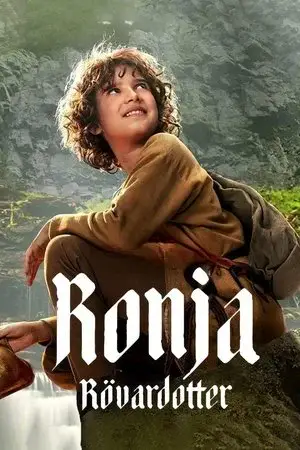 Ronja the Robber's Daughter الموسم 1 اون لاين