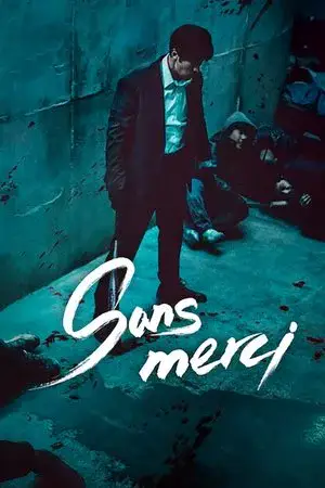 Mercy for None مترجم