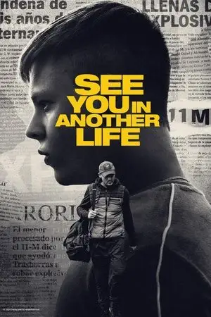 See You in Another Life مترجم