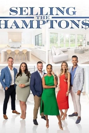 Selling the Hamptons مترجم