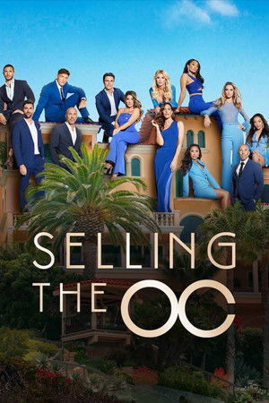 Selling The OC الموسم 1 اون لاين