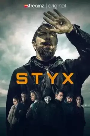 Styx الموسم 1 اون لاين