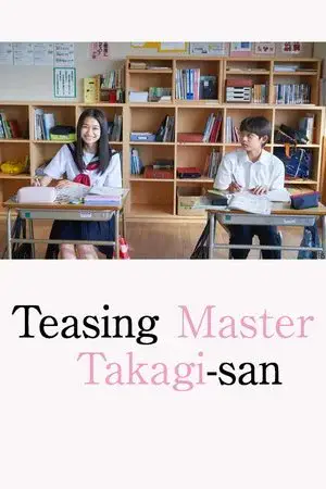 Teasing Master Takagi-san مترجم
