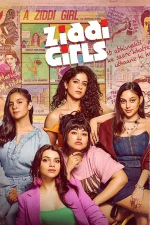 Ziddi Girls مترجم