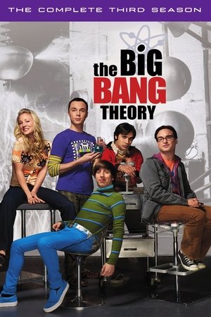 The Big Bang Theory الموسم 3 اون لاين