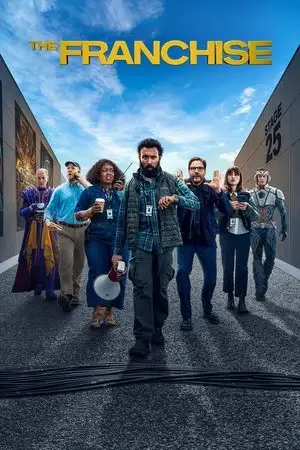 The Franchise مترجم