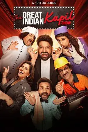 The Great Indian Kapil Show مترجم